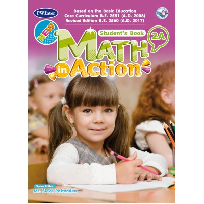 New Math in Action Student' s Book 2A ป.2 